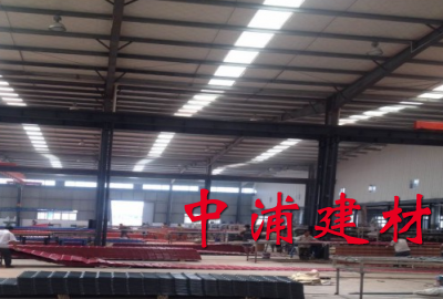 生產設備 生產設備